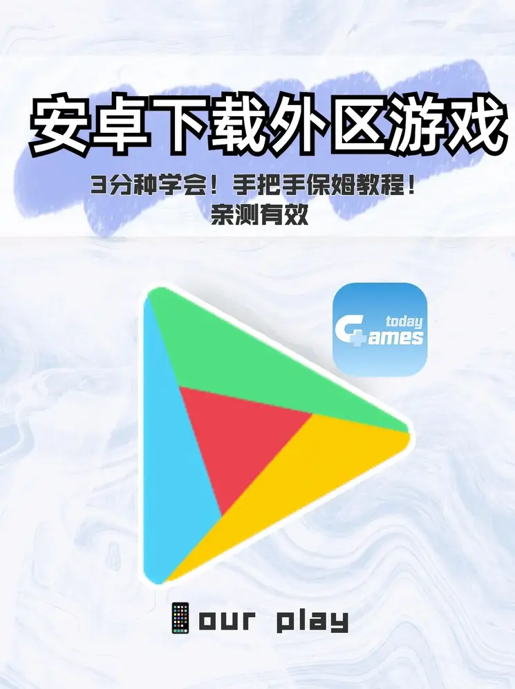 亚博体育软件下载登录入口截图0