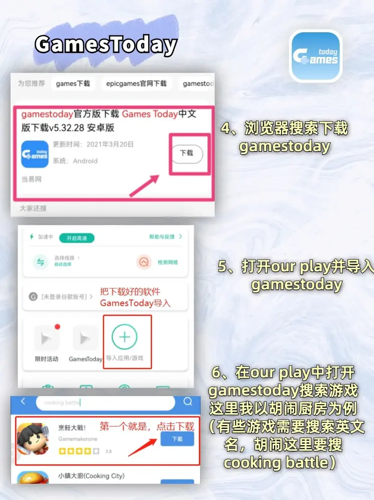 亚博体育软件下载登录入口截图2