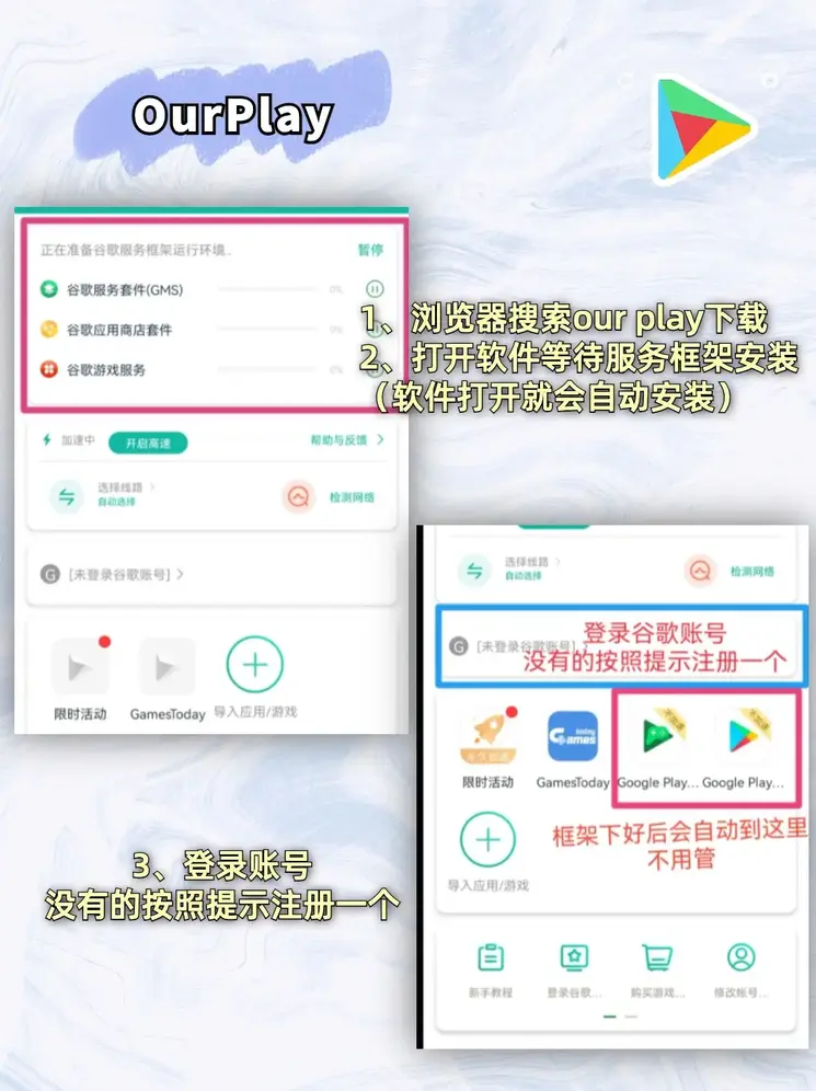 亚博体育软件下载登录入口截图1
